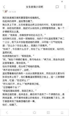 乐鱼在线官网